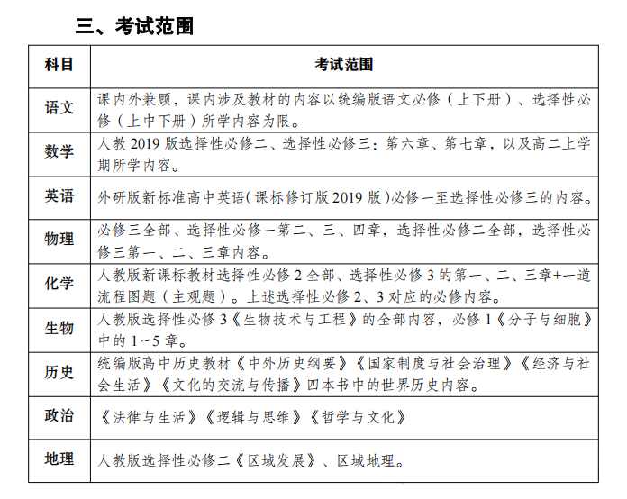 1718600279834853.png 4.png