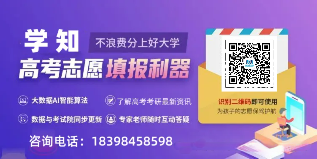 1720936996208886.png 640.png