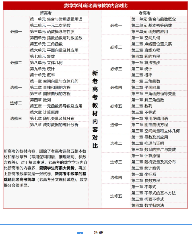 1721186164155428.png 2.png