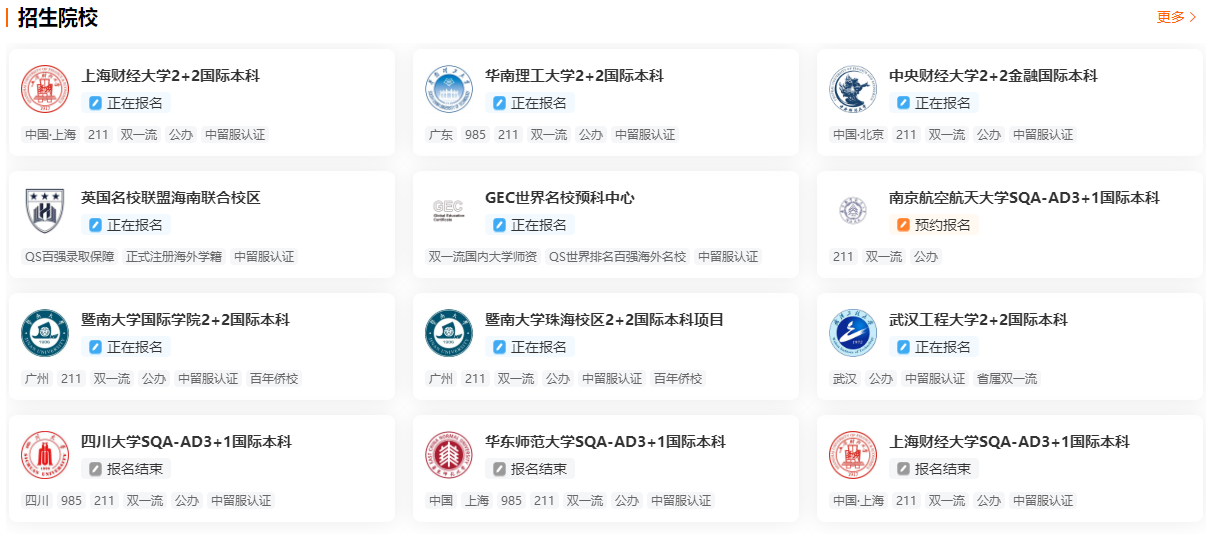 1722219496111395.png 5.png