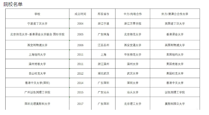 1722492770906483.png 2.png