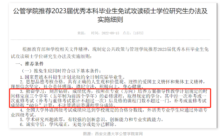 1723510458233570.png 1.png