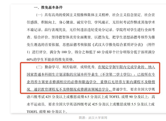 1723510515284438.png 2.png