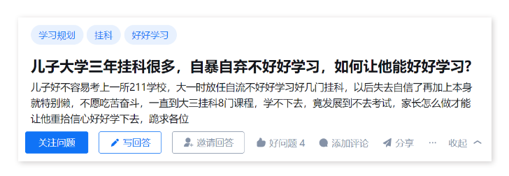 1723510627190477.png 4.png