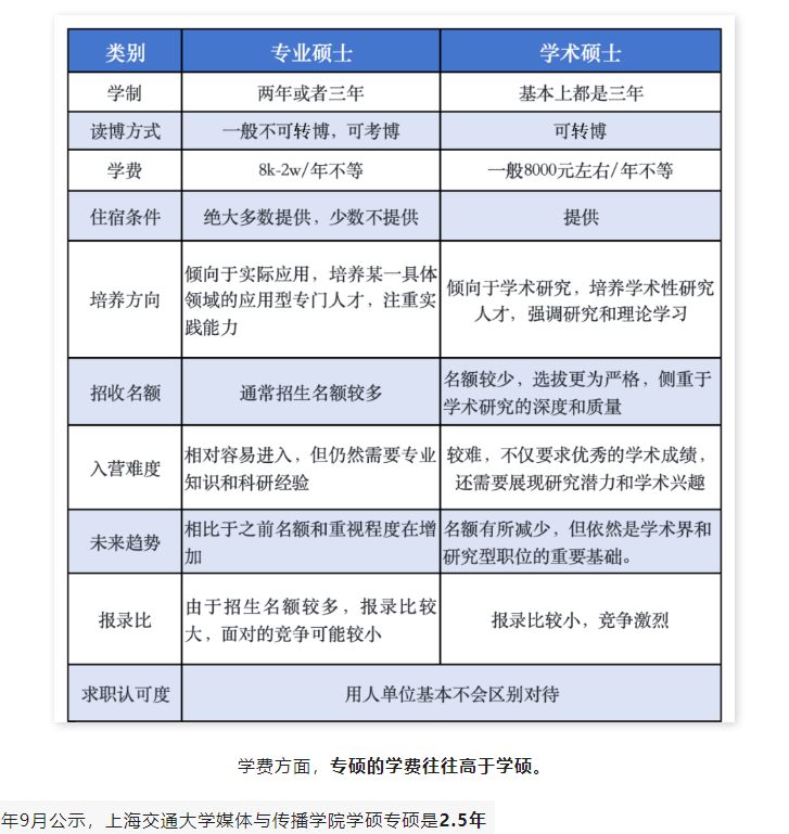 1723521883161187.png 3.png