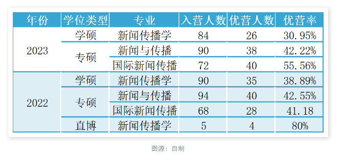 1723522067817811.png 5.png