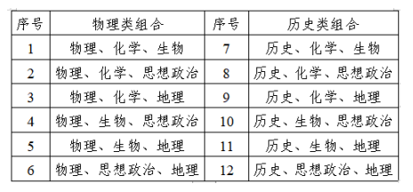 1726387702100841.png 1726387692689.png