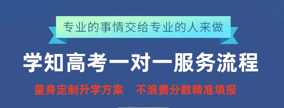 权威发布!2025届南充一诊试卷和参···