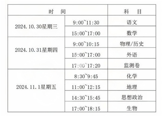 1730512041494694.png 2.png