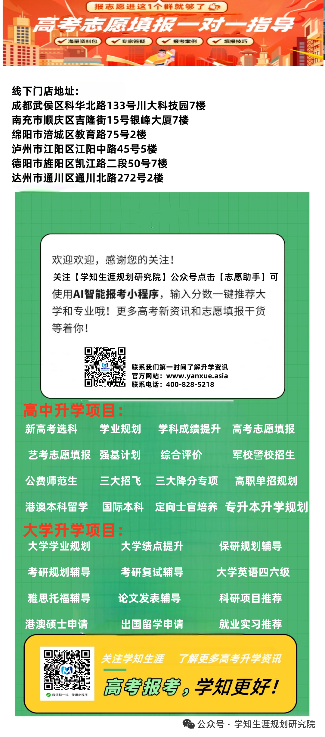 1740639554161339.png 640.png